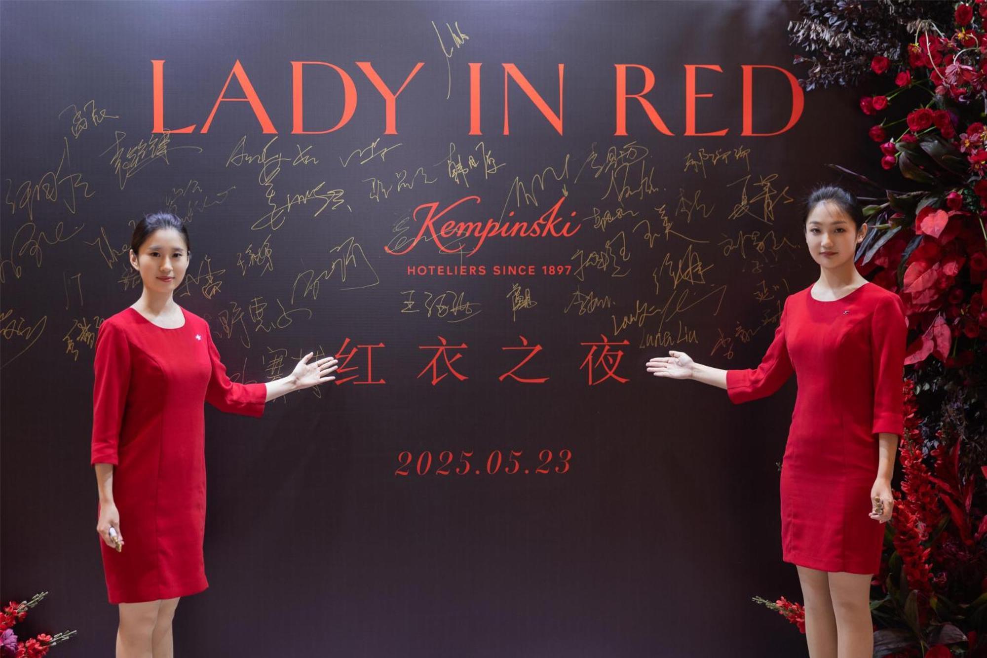 Kempinski Hotel Jinan Luaran gambar